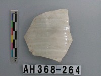 藏品(安平壺腹片)的圖片